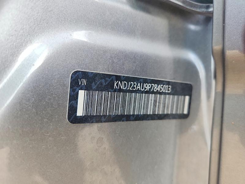Продаж на аукціоні авто 2023 Kia Soul, vin: KNDJ23AU9P7845013, номер лоту: 59880586