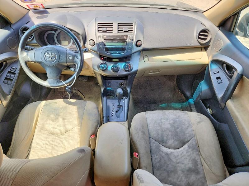 Aukcja sprzedaży 2011 Toyota Rav4, vin: 2T3BF4DV2BW160819, numer aukcji: 58620216