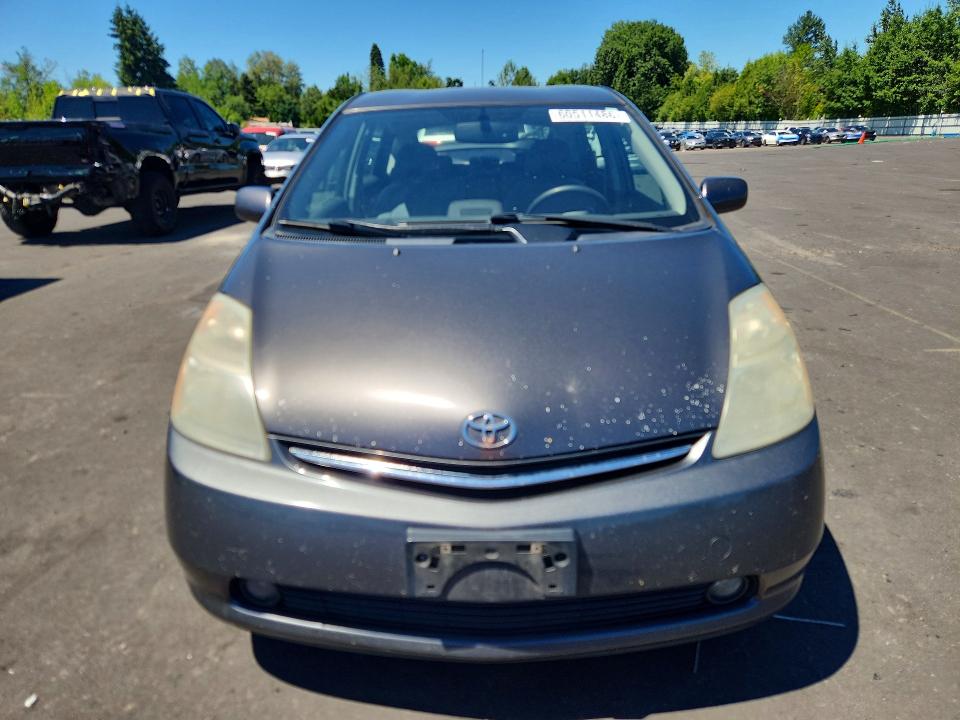 Продаж на аукціоні авто 2007 Toyota Prius, vin: JTDKB20U573232507, номер лоту: 60511486