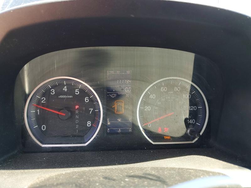 2010 Honda Cr-v მანქანა იყიდება აუქციონზე, vin: 5J6RE4H72AL051530, აუქციონის ნომერი: 62009476