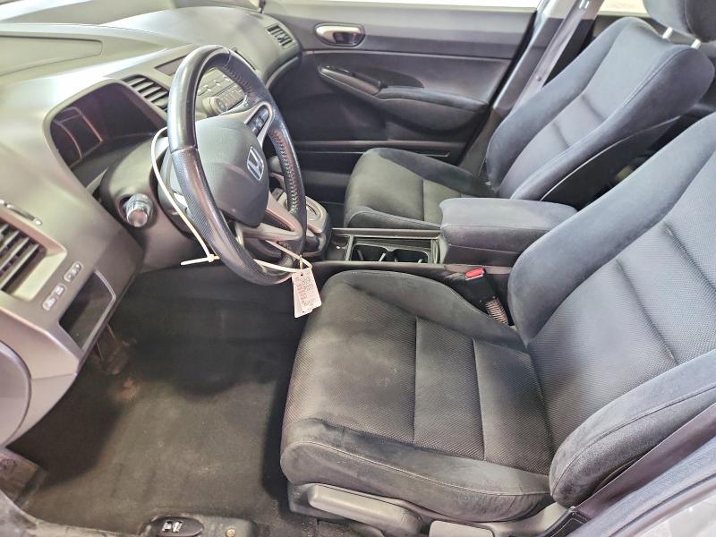2009 Honda Civic მანქანა იყიდება აუქციონზე, vin: 2HGFA16679H354617, აუქციონის ნომერი: 59390526