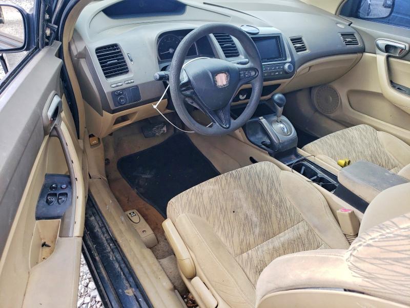 Aukcja sprzedaży 2006 Honda Civic, vin: 2HGFG12636H505095, numer aukcji: 61309356