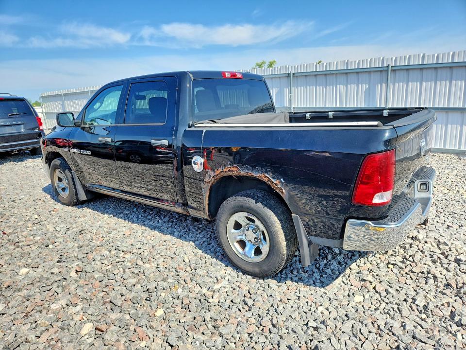 Продажа на аукционе авто 2012 Dodge Ram 1500, vin: 1C6RD7KT4CS337606, номер лота: 60076656