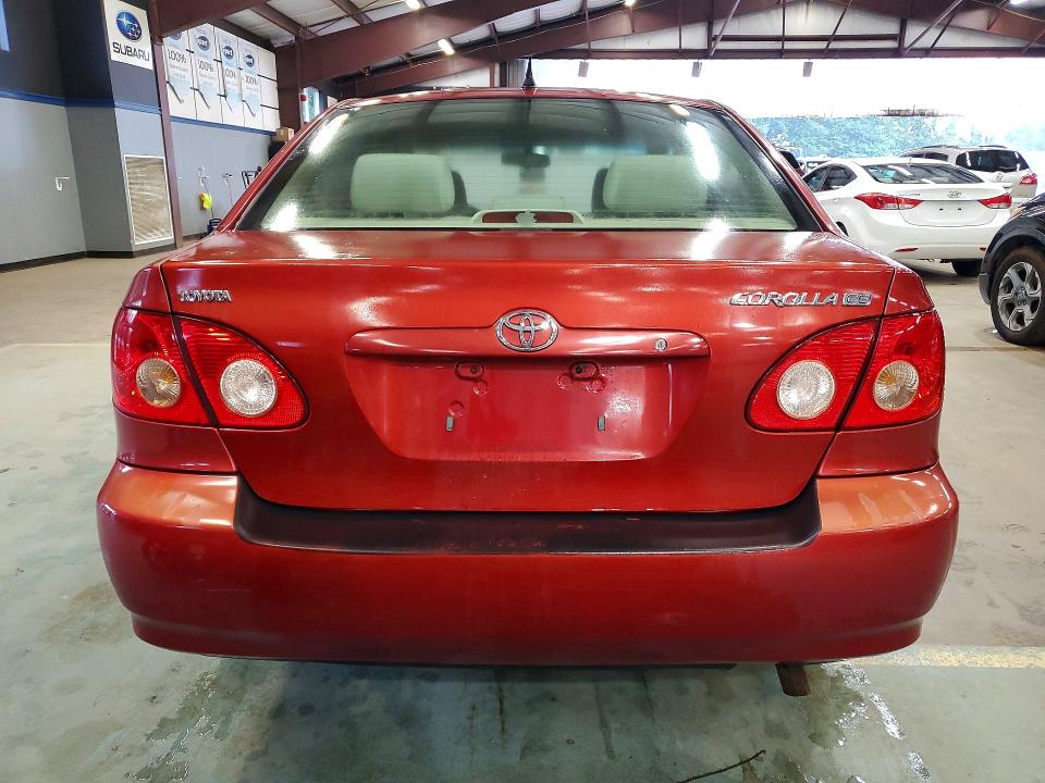 Продажа на аукционе авто 2007 Toyota Corolla, vin: 2T1BR32E17C766568, номер лота: 63281906