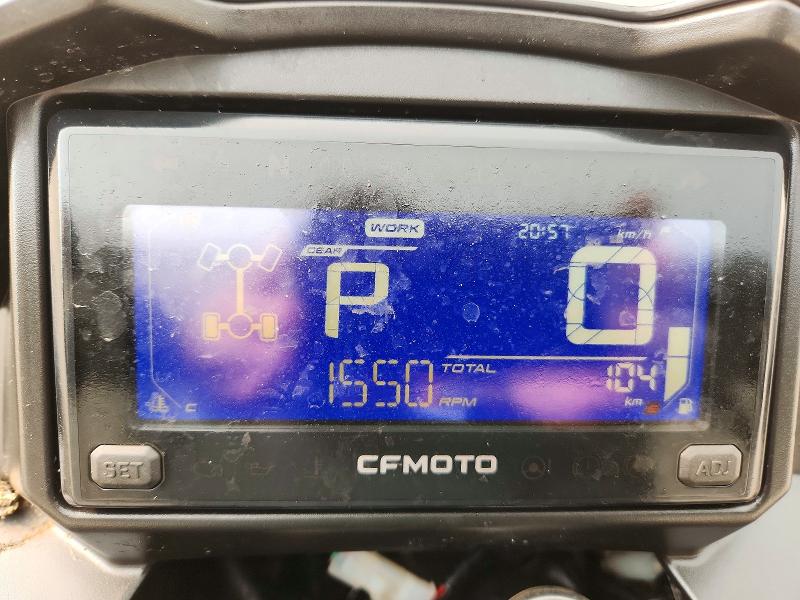 Aukcja sprzedaży 2026 Cfmoto Cforce, vin: LCELDUZMXT6002287, numer aukcji: 62487086