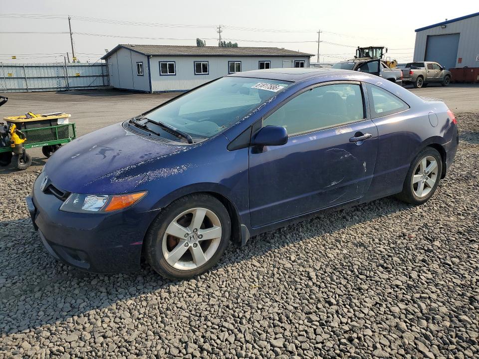 Продажа на аукционе авто 2007 Honda Civic, vin: 2HGFG12837H501423, номер лота: 61817586
