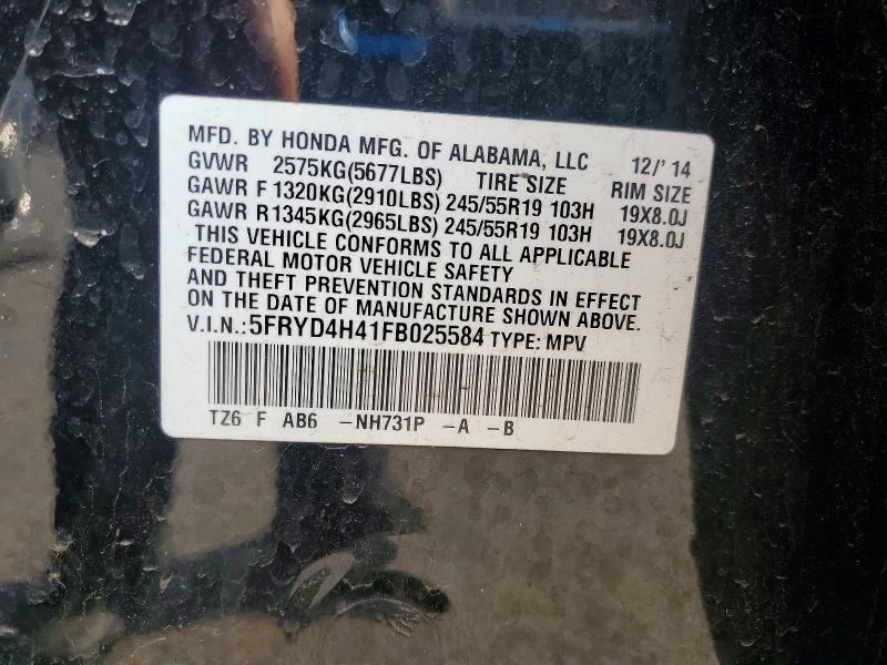 61156706 :رقم المزاد ، 5FRYD4H41FB025584 vin ، 2015 Acura Mdx مزاد بيع