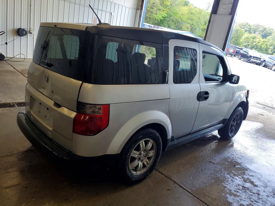 Продажа на аукционе авто 2008 Honda Element, vin: 5J6YH28788L020302, номер лота: 62944966