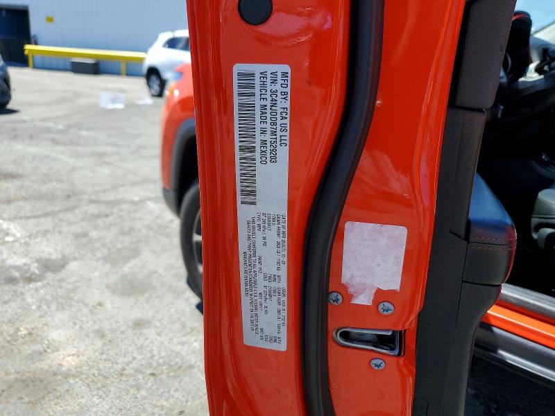 2021 Jeep Compass მანქანა იყიდება აუქციონზე, vin: 3C4NJDDB7MT529203, აუქციონის ნომერი: 60805246