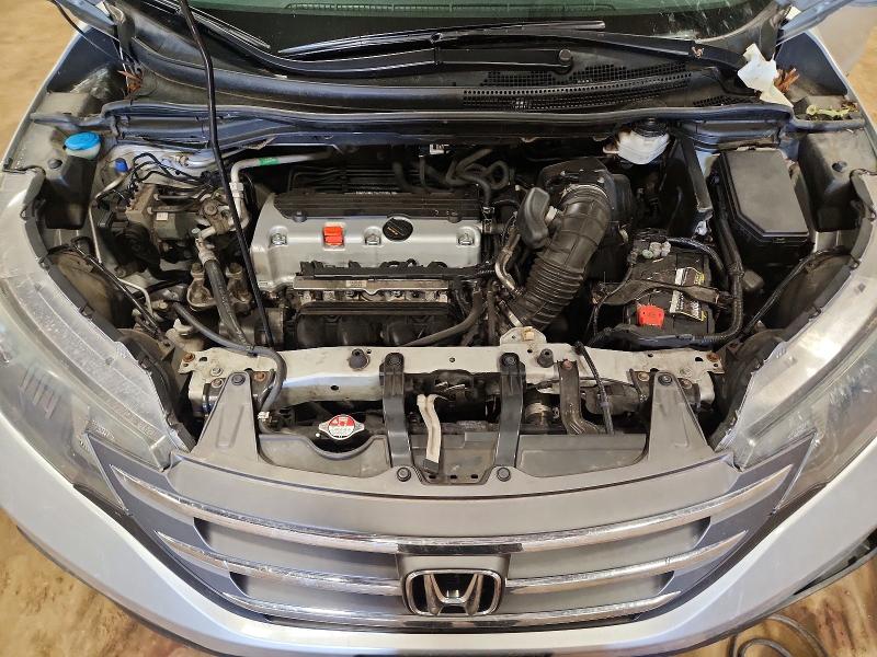 Aukcja sprzedaży 2014 Honda Cr-v, vin: 2HKRM4H32EH722646, numer aukcji: 59672126