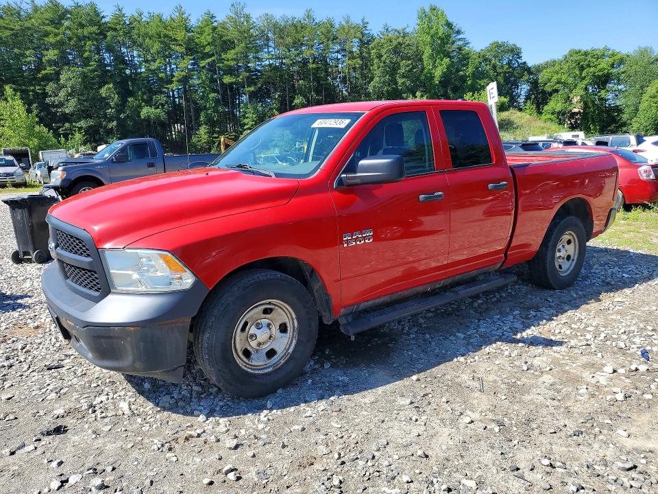 2016 Ram 1500 მანქანა იყიდება აუქციონზე, vin: 1C6RR6FG0GS261994, აუქციონის ნომერი: 60412936
