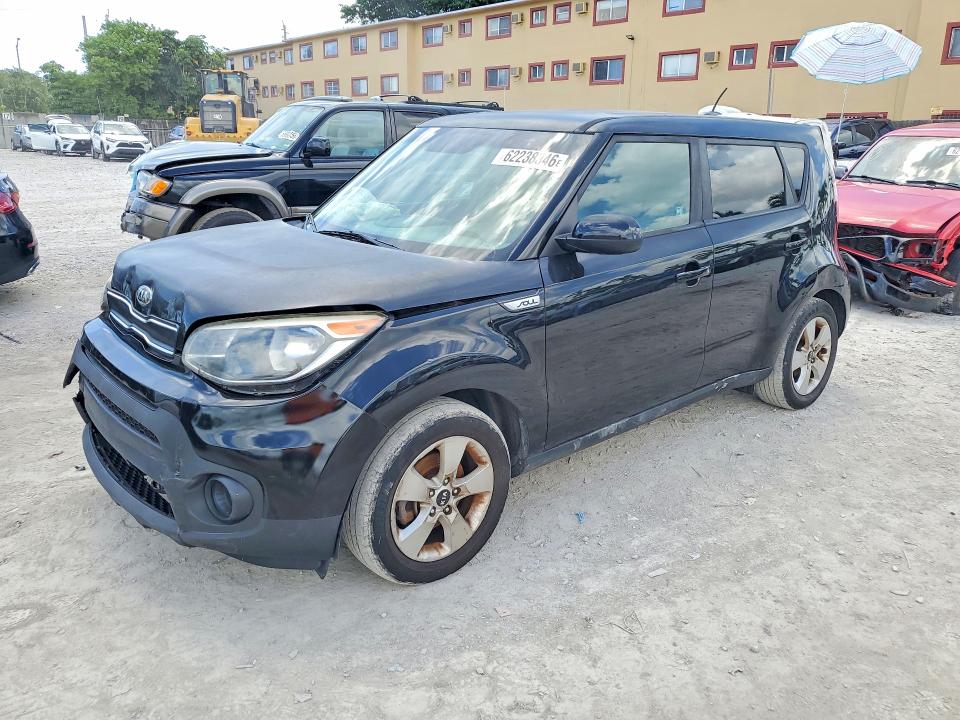 Продаж на аукціоні авто 2017 Kia Soul, vin: KNDJN2A27H7885480, номер лоту: 62238346