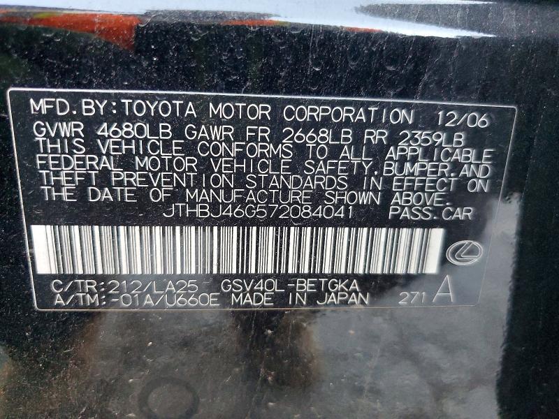 Продаж на аукціоні авто 2007 Lexus Es, vin: JTHBJ46G572084041, номер лоту: 63200656