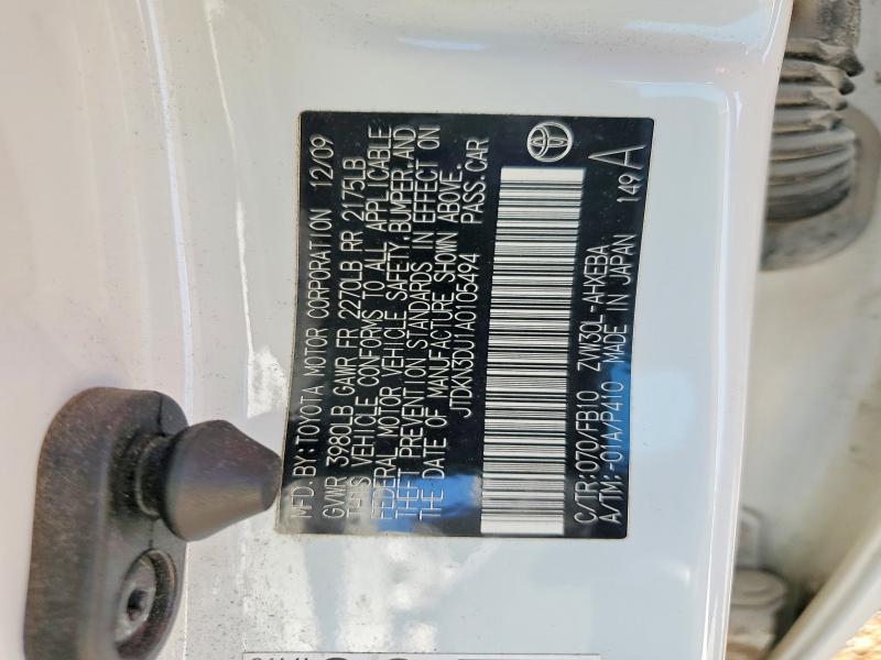 2010 Toyota Prius მანქანა იყიდება აუქციონზე, vin: JTDKN3DU1A0105494, აუქციონის ნომერი: 61102676