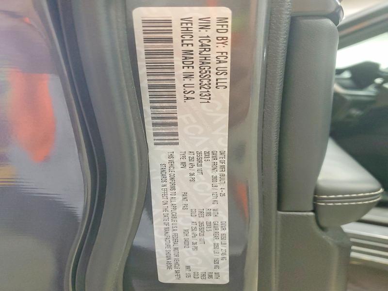 2025 Jeep Grand Cherokee მანქანა იყიდება აუქციონზე, vin: 1C4RJHAG5SC321371, აუქციონის ნომერი: 62134966