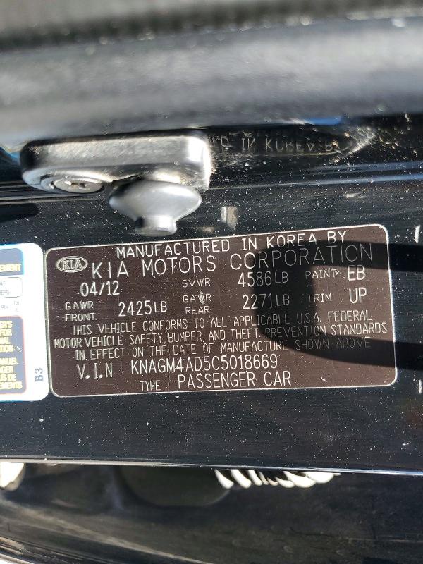 Aukcja sprzedaży 2012 Kia Optima, vin: KNAGM4AD5C5018669, numer aukcji: 60873346