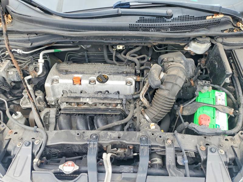 2014 Honda Cr-v მანქანა იყიდება აუქციონზე, vin: 5J6RM4H59EL036031, აუქციონის ნომერი: 60043136