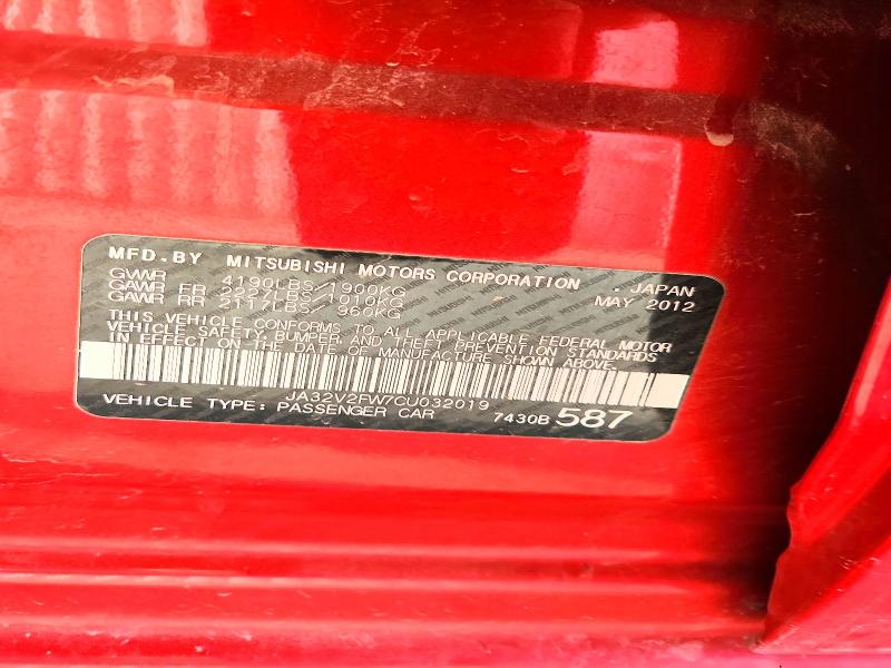 2012 Mitsubishi Lancer მანქანა იყიდება აუქციონზე, vin: JA32V2FW7CU032019, აუქციონის ნომერი: 63345136
