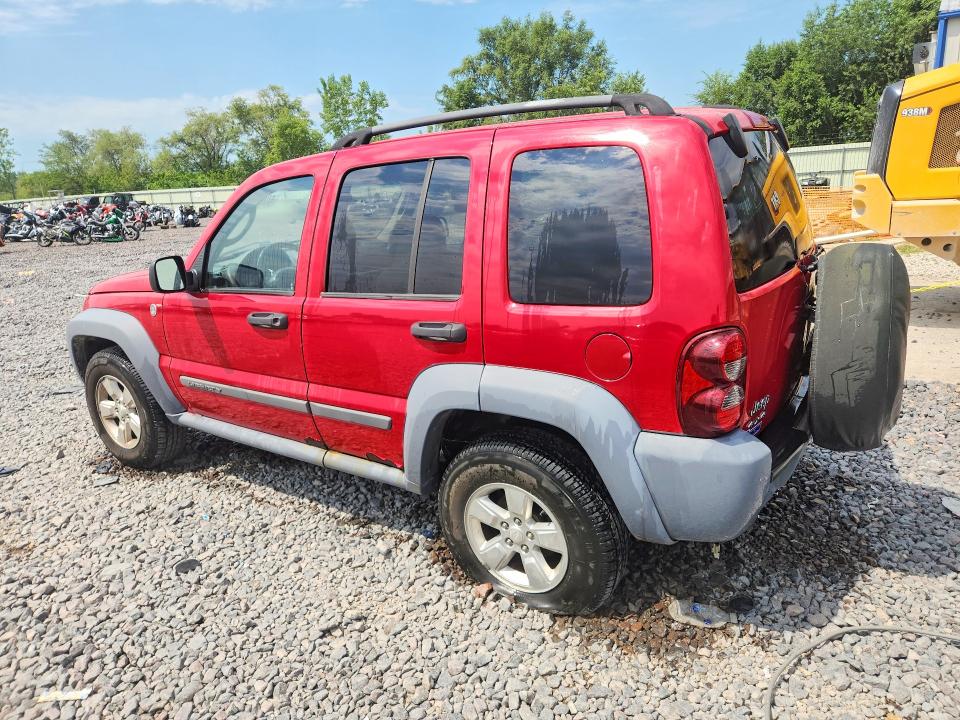 Продажа на аукционе авто 2005 Jeep Liberty, vin: 1J4GL48K85W572886, номер лота: 60621596