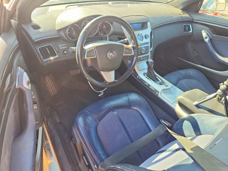 2014 Cadillac Cts მანქანა იყიდება აუქციონზე, vin: 1G6DC1E32E0120734, აუქციონის ნომერი: 62008106