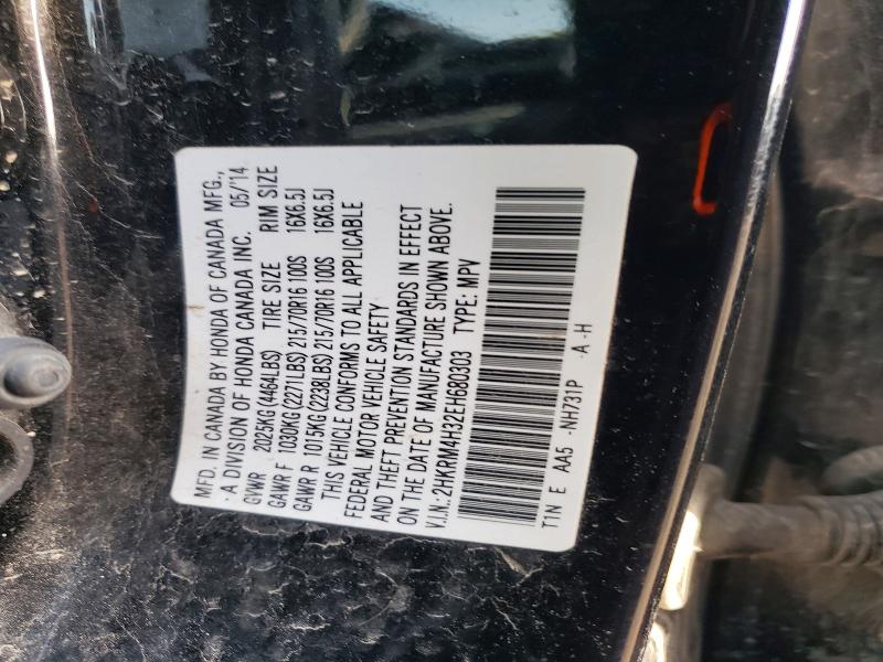60493926 :رقم المزاد ، 2HKRM4H32EH680303 vin ، 2014 Honda Cr-v مزاد بيع
