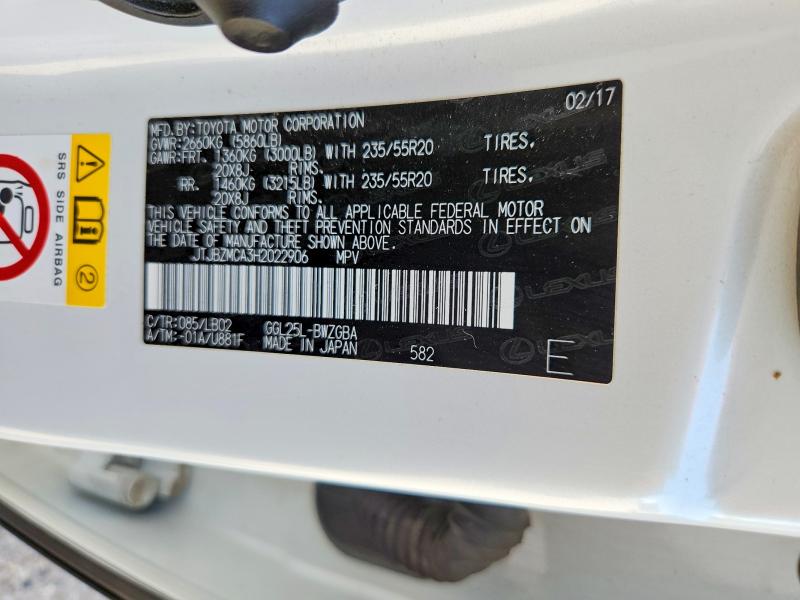 Продажа на аукционе авто 2017 Lexus Rx 350, vin: JTJBZMCA3H2022906, номер лота: 61773926