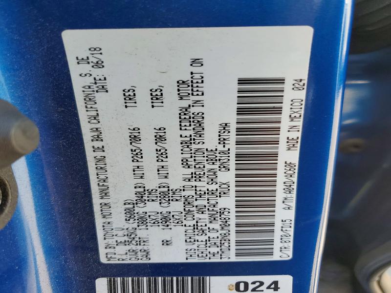 2018 Toyota Tacoma მანქანა იყიდება აუქციონზე, vin: 3TMDZ5BN8JM048759, აუქციონის ნომერი: 61408806