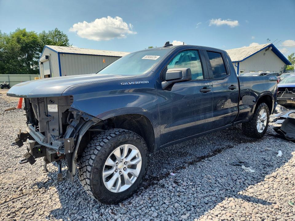 2020 Chevrolet Silverado მანქანა იყიდება აუქციონზე, vin: 1GCRYBEF2LZ292534, აუქციონის ნომერი: 60958326