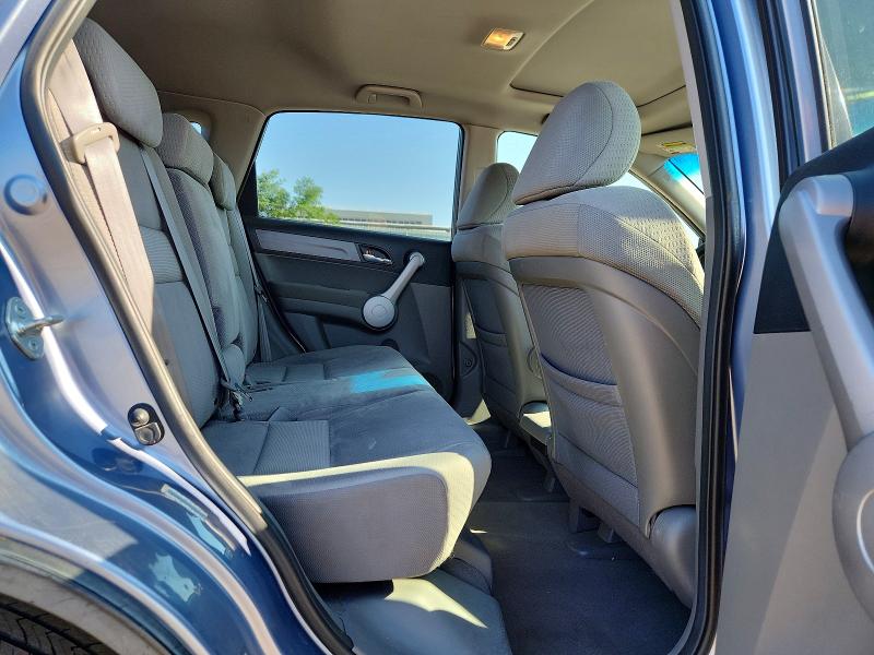 Aukcja sprzedaży 2007 Honda Cr-v, vin: JHLRE48537C058518, numer aukcji: 62105326