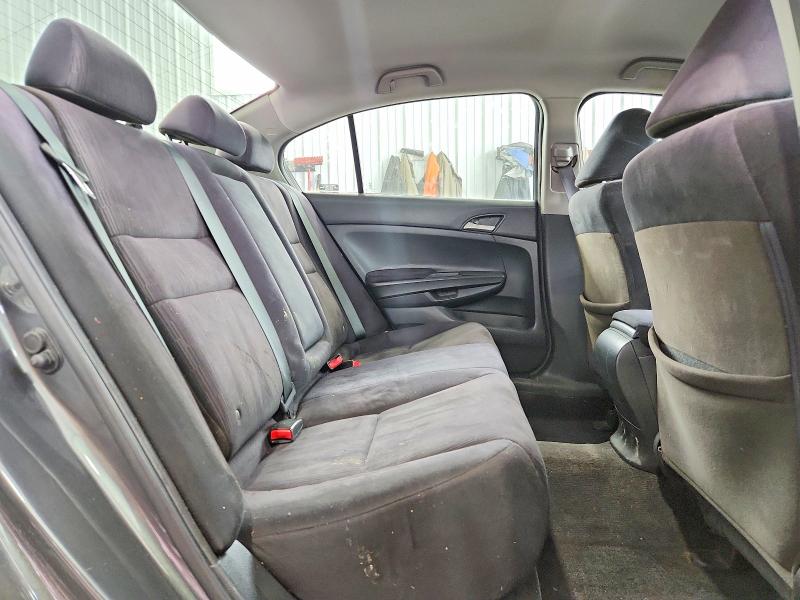 Продажа на аукционе авто 2012 Honda Accord, vin: 1HGCP2F38CA208973, номер лота: 61478976