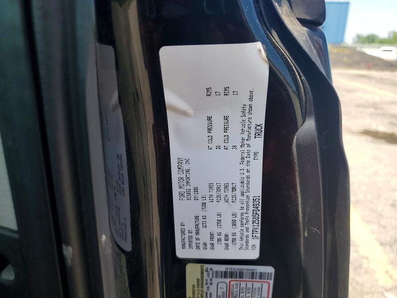 Продаж на аукціоні авто 2005 Ford F150, vin: 1FTPX12585FB49351, номер лоту: 60654396