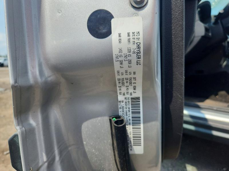 Продаж на аукціоні авто 2008 Jeep Grand Cherokee, vin: 1J8GR48K58C247180, номер лоту: 62960856