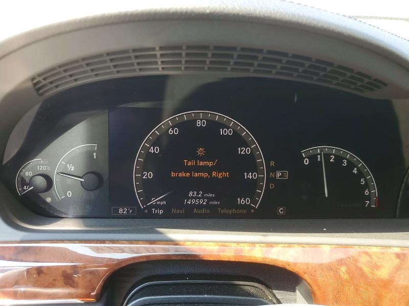 62402446 :رقم المزاد ، WDDNG71X97A118547 vin ، 2007 Mercedes-benz S مزاد بيع