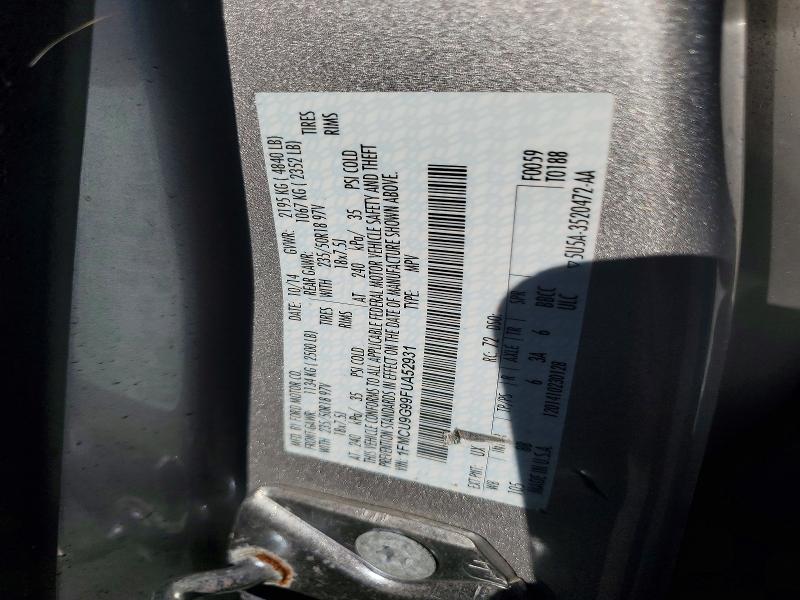 Продаж на аукціоні авто 2015 Ford Escape, vin: 1FMCU9G99FUA52931, номер лоту: 60767736