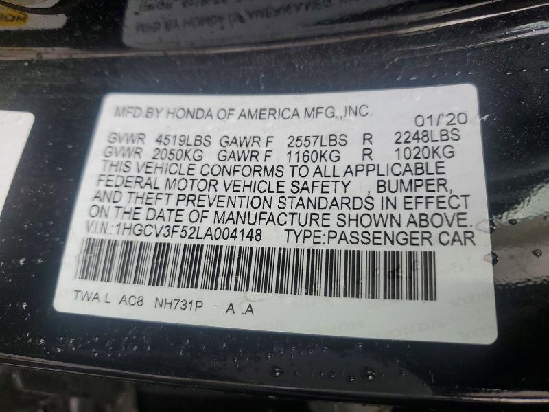 2020 Honda Accord მანქანა იყიდება აუქციონზე, vin: 1HGCV3F52LA004148, აუქციონის ნომერი: 63336106