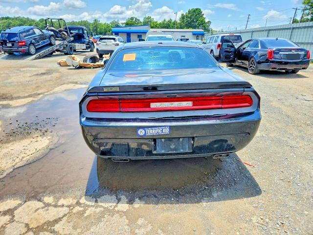 Продаж на аукціоні авто 2012 Dodge Challenger, vin: 2C3CDYAG0CH128383, номер лоту: 61131376