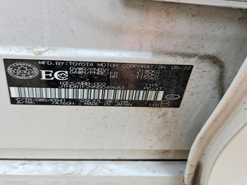 Aukcja sprzedaży 2022 Lexus Is, vin: JTHD81F29N5049683, numer aukcji: 62488686