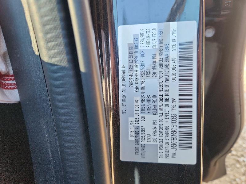 Aukcja sprzedaży 2019 Mazda Cx-5, vin: JM3KFBCM3K1510039, numer aukcji: 62111626