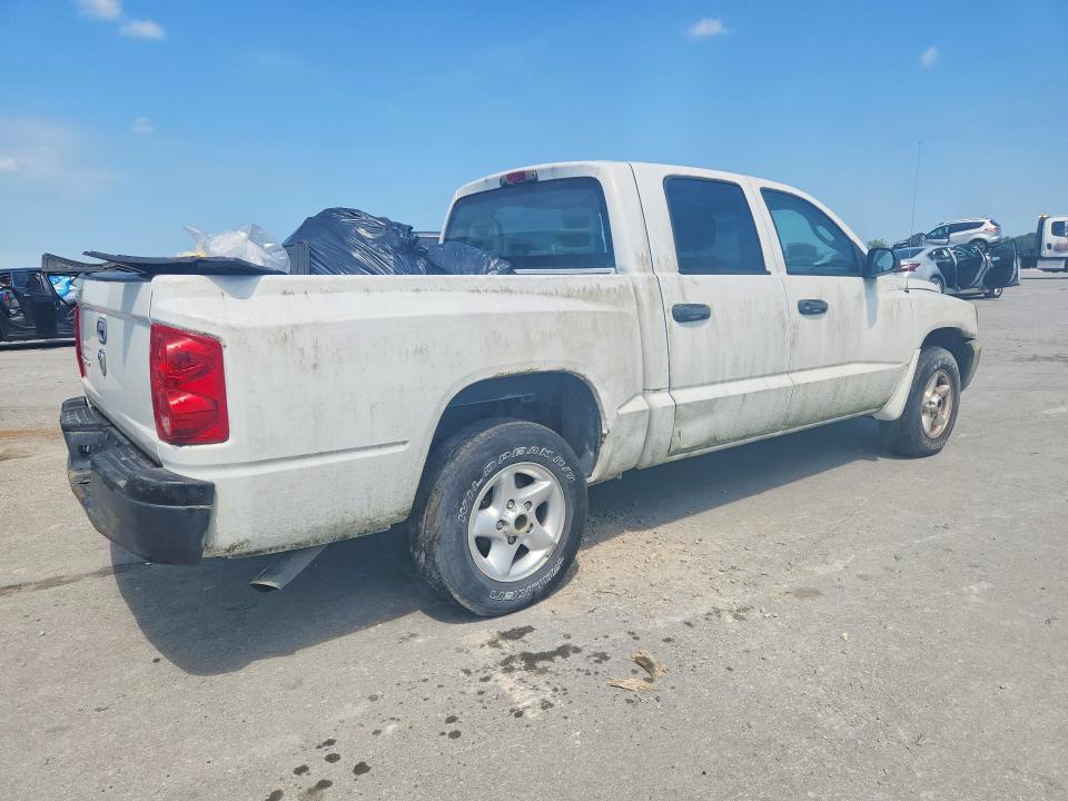 2005 Dodge Dakota მანქანა იყიდება აუქციონზე, vin: 1D7HE28K05S193550, აუქციონის ნომერი: 62286926