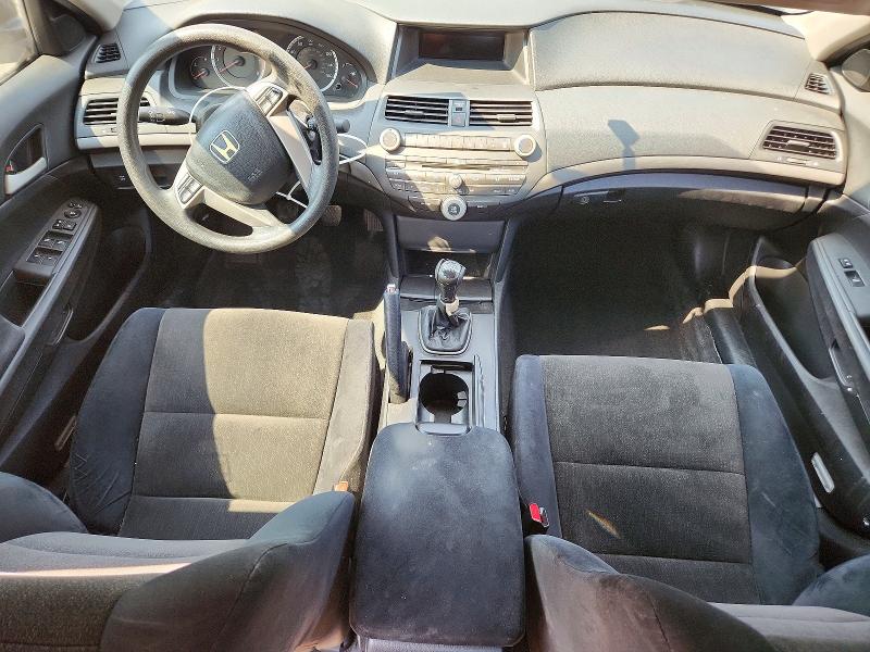 Aukcja sprzedaży 2009 Honda Accord, vin: 1HGCP25429A007086, numer aukcji: 62960846