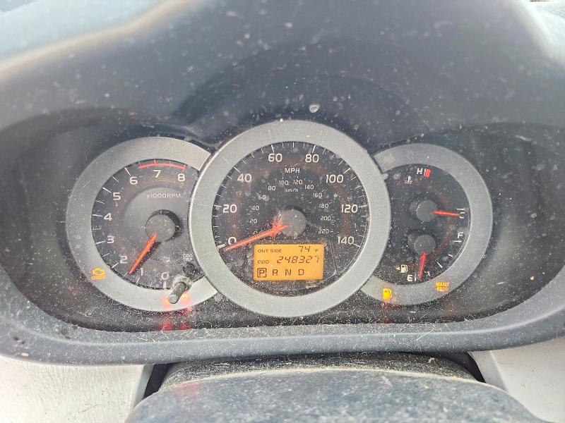 Продажа на аукционе авто 2008 Toyota Rav4, vin: JTMBD33V086069026, номер лота: 62632926