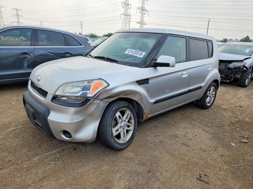 Auction sale of the 2010 Kia Soul, vin: KNDJT2A22A7106630, lot number: 61420516