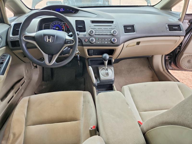 Продаж на аукціоні авто 2010 Honda Civic, vin: 19XFA1F5XAE003884, номер лоту: 60453706