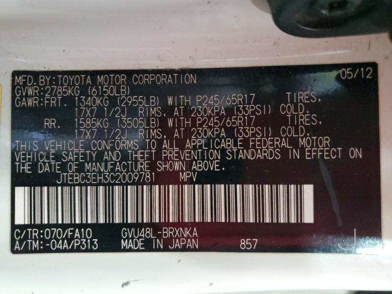 Aukcja sprzedaży 2012 Toyota Highlander, vin: JTEBC3EH3C2009781, numer aukcji: 62859696