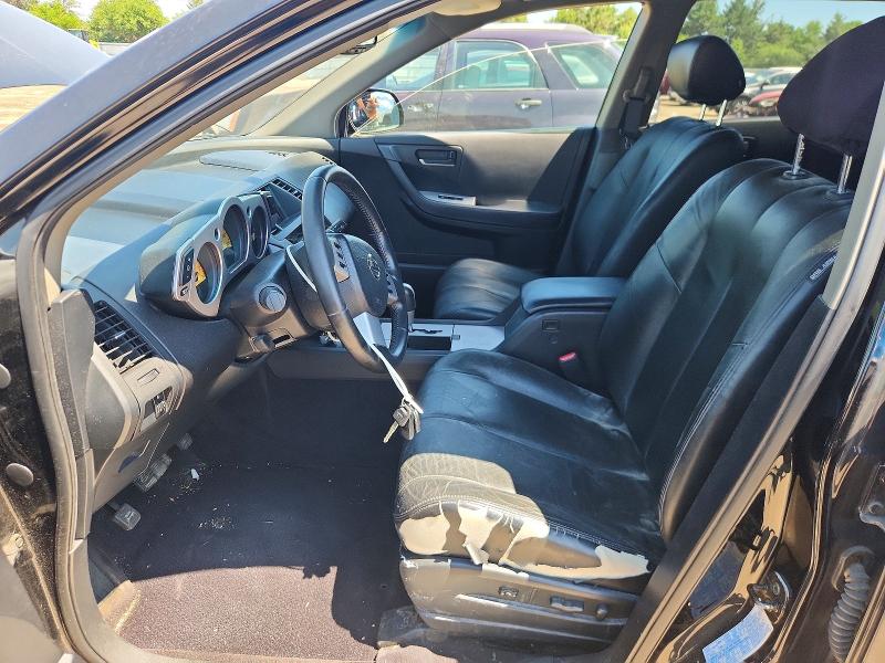 Aukcja sprzedaży 2003 Nissan Murano, vin: JN8AZ08W13W226458, numer aukcji: 85458995