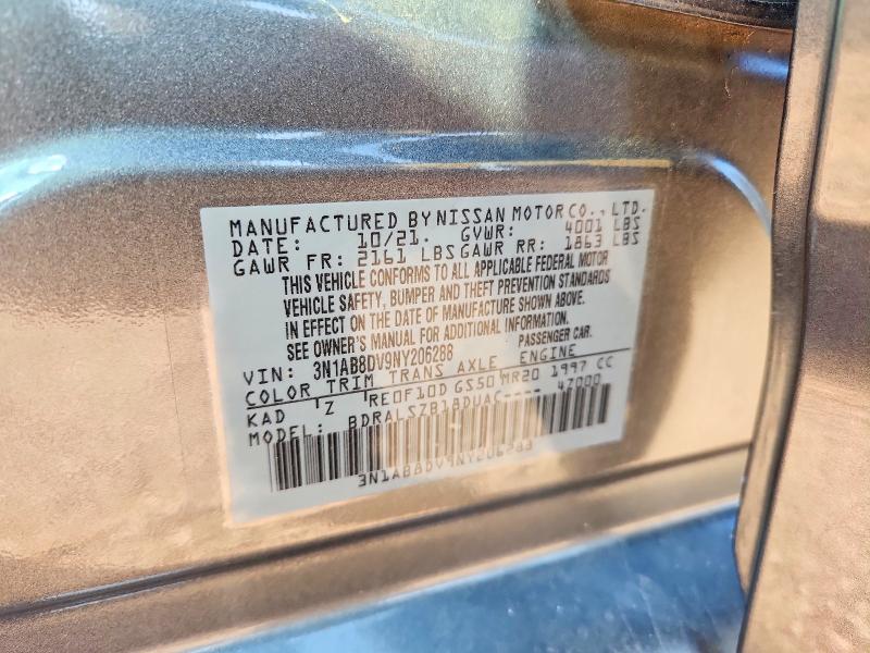 Продажа на аукционе авто 2022 Nissan Sentra, vin: 3N1AB8DV9NY206288, номер лота: 59817226