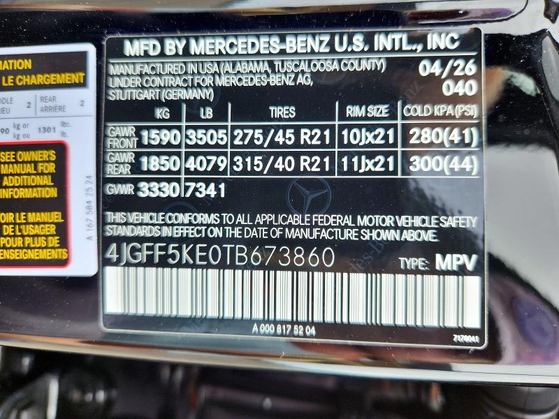 62690016 :رقم المزاد ، 4JGFF5KE0TB673860 vin ، 2026 Mercedes-benz Gls مزاد بيع