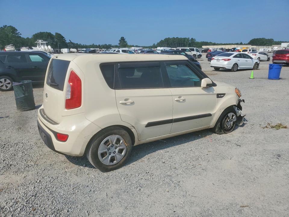 Продажа на аукционе авто 2012 Kia Soul, vin: KNDJT2A59C7471271, номер лота: 59787926