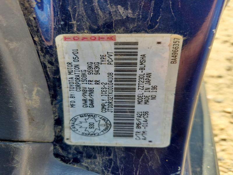 Продаж на аукціоні авто 2001 Toyota Celica, vin: JTDDR32TX10104108, номер лоту: 60315676