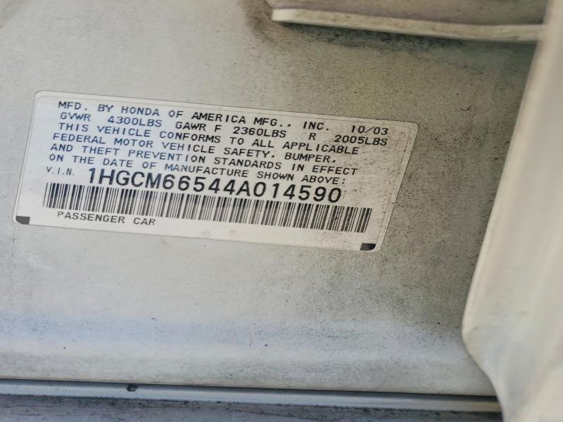 2004 Honda Accord მანქანა იყიდება აუქციონზე, vin: 1HGCM66544A014590, აუქციონის ნომერი: 59866796